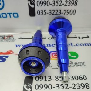 پروتکشن بدنه انواع موتور سیکلت CNC آبی (جفت)