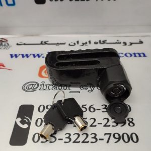 قفل دیسک موتور سیکلت مشکی