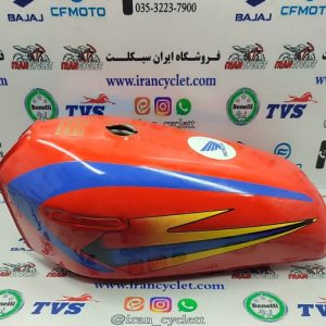 باک موتور سیکلت هندا قرمز کاستوم آبی طرح دار (با قاب بغل)