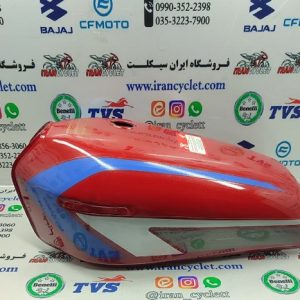 باک موتور سیکلت هندا زرشکی کارنت 74 (با قاب بغل)