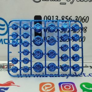 ست کامل درپوش (گل پیچ) روی پیچ موتور سیکلت (آبی)