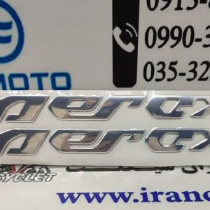 برچسب مارک (برجسته) مخصوص گیتاری عقب (آیروکس)