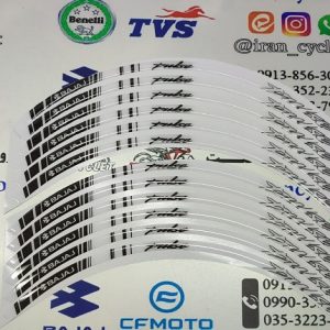 پد دور رینگ ژله ای انواع موتور سیکلت باجاج سفید