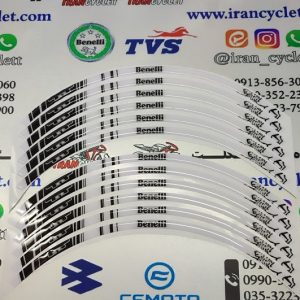 پد دور رینگ ژله ای انواع موتور سیکلت بنلی سفید