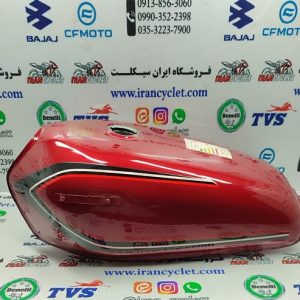 باک موتور سیکلت هندا زرشکی سوری (با قاب بغل)