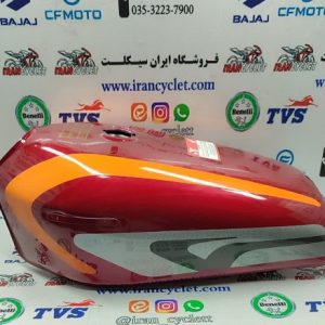 باک موتور سیکلت هندا زرشکی کاستوم پرتغالی (با قاب بغل)