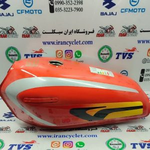 باک موتور سیکلت هندا قرمز شال نقره ای کویری (با قاب بغل)