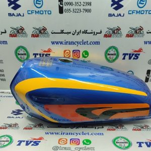 باک موتور سیکلت هندا آبی کاستوم زرد کویری (با قاب بغل)