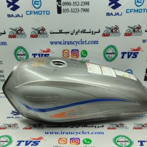 باک موتور سیکلت هندا نقره ای چشمی (با قاب بغل)