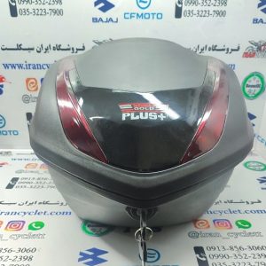 باکس موتور سیکلت ردلاین مشکی