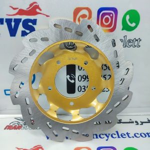 دیسک ترمز جلو موتور سیکلت هندا 5 سوراخ کنگره ای طلایی