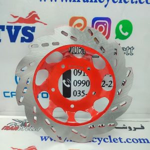 دیسک ترمز جلو موتور سیکلت هندا 5 سوراخ کنگره ای قرمز