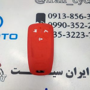 کاور (روکش) ریموت موتور سیکلت یاماها طرح آیروکس NVX قرمز