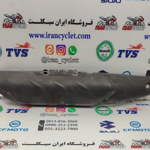 محافظ روکش اگزوز موتور سیکلت هیرو 150 اصلی استوک سالم