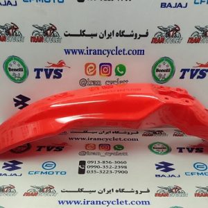 گلگیر (قاب) جلو موتور سیکلت تریل طرح KTM قرمز خط و خشدار جزئی