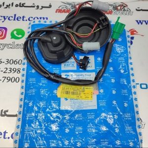 جا لامپ (زغال) چراغ جلو انواع موتور سیکلت پالس (3فیش) اصلی