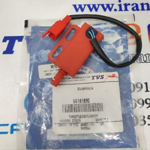 سنسور گاز موتور سیکلت آپاچی نیو جدید اصلی