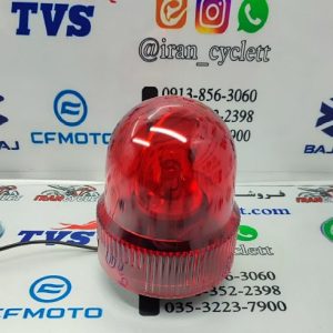 چراغ گردان پلیس پیچی