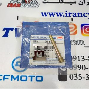 پیچ و ورق حلبی روی لنت عقب موتور سیکلت آپاچی اصلی