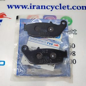 لنت عقب دیسکی موتور سیکلت آپاچی 180/200 اصلی