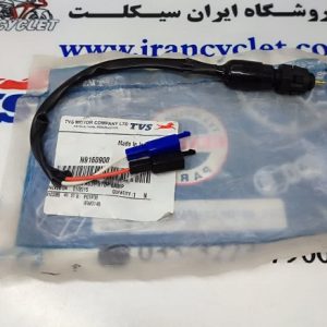 استپ ترمز عقب موتور سیکلت آپاچی 150/160/180 اصلی