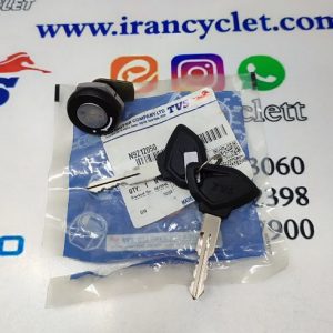 قفل قاب (درب) بغل موتور سیکلت آپاچی 150/160/180 اصلی