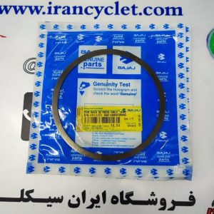 النگو صفحه کلاچ موتور سیکلت پالس و اونجر 200 بزرگ اصلی (کد101153)