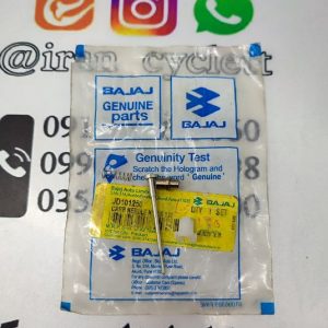 بوش و سوزن کاربراتور موتور سیکلت پالس 135 LS اصلی