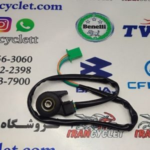 سنسور جک بغل موتور سیکلت طرح کلیک 3 سیم