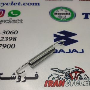 فنر پدال ترمز موتور سیکلت طرح ویو