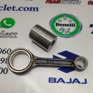 شاتون موتور سیکلت طرح کلیک 150