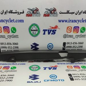 قاب زنجیر موتور سیکلت طرح ویو پلاستیکی