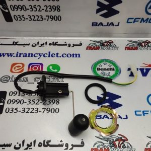 آمپر بنزین موتور سیکلت طرح ویو کوتاه 2 سیم