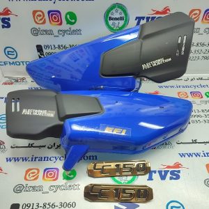 قاب (درب) بغل موتور سیکلت هندا انژوکتر بلند آبی کربنی (مواد نو درجه 1)