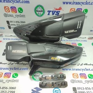 قاب (درب) بغل موتور سیکلت هندا انژوکتر بلند مشکی (مواد نو درجه 1)