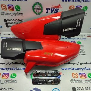 قاب (درب) بغل موتور سیکلت هندا انژوکتر بلند گوجه ای (مواد نو درجه 1)