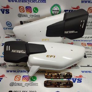 قاب (درب) بغل موتور سیکلت هندا انژوکتر بلند سفید (مواد نو درجه 1)