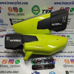 قاب (درب) بغل موتور سیکلت هندا انژوکتر بلند سبز فسفری (مواد نو درجه 1)