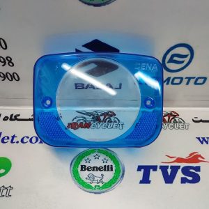 شیشه (طلق) خطر عقب موتور سیکلت هندا 200 پروازی آبی