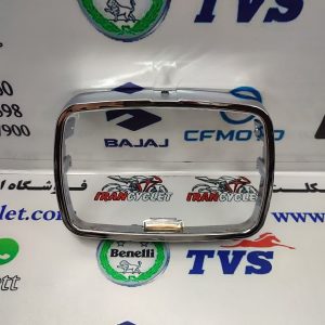 زه استیل دور چراغ جلو انواع موتور سیکلت هندا 200 بزرگ (لاکی)