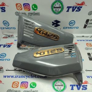قاب (درب) بغل انواع موتور سیکلت هندا خود رنگ نوکمدادی