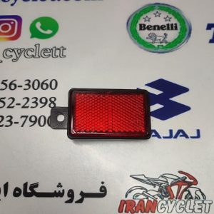 شبرنگ بغل تنه موتور سیکلت کاواساکی GTO قرمز با پایه