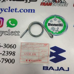 فنر پدال ترمز موتور سیکلت AX100