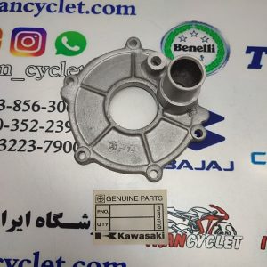 درپوش صفحه بنزین کش موتور سیکلت کاواساکی شرکتی