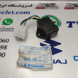 شارژکن موتور سیکلت کاواساکی 100