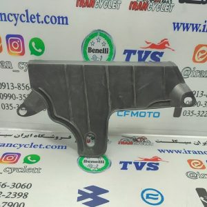 قاب زنجیر موتور سیکلت تریل گلد و روان