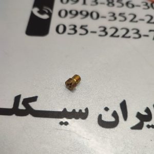 ژیگلور کاربراتور موتور سیکلت هندا شماره 80