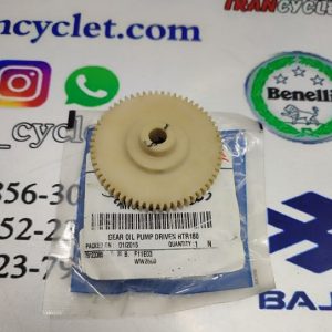 دنده اویل پمپ روغن موتور سیکلت آپاچی 150/160/180 اصلی