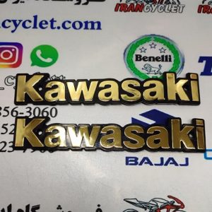 مارک آرم برجسته باک موتور سیکلت کاواساکی GTO پلاستیکی درجه 1 (طرح فلزی )