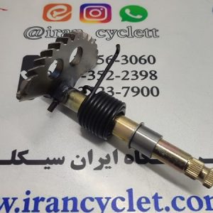 شافت هندل موتور سیکلت طرح کلیک کوتاه
